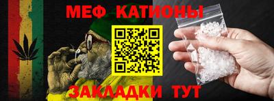скорость mdpv Азнакаево