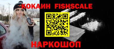 мяу мяу мука Абинск