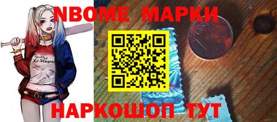 мяу мяу мука Абинск