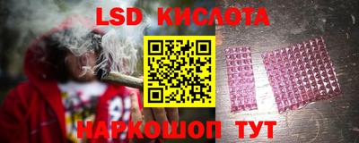 скорость mdpv Азнакаево