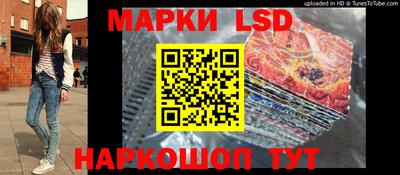 молекула духа Абакан