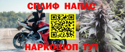 скорость mdpv Азнакаево