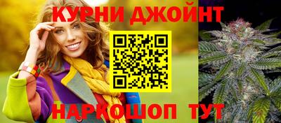 молекула духа Абакан