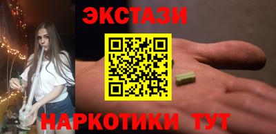скорость mdpv Азнакаево