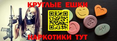 мяу мяу мука Абинск