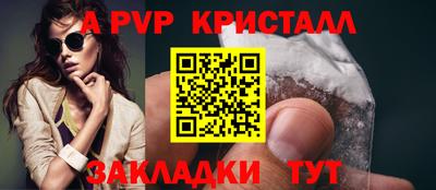 скорость mdpv Азнакаево