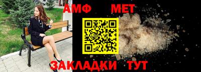 скорость mdpv Азнакаево
