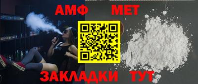 скорость mdpv Азнакаево