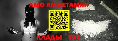 скорость mdpv Азнакаево