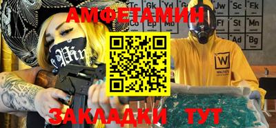 скорость mdpv Азнакаево