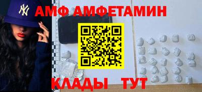 скорость mdpv Азнакаево
