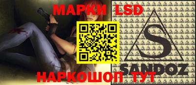 скорость mdpv Азнакаево